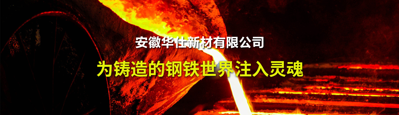 一次性燒烤網(wǎng)